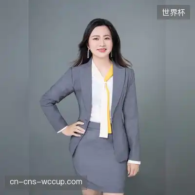 贾森